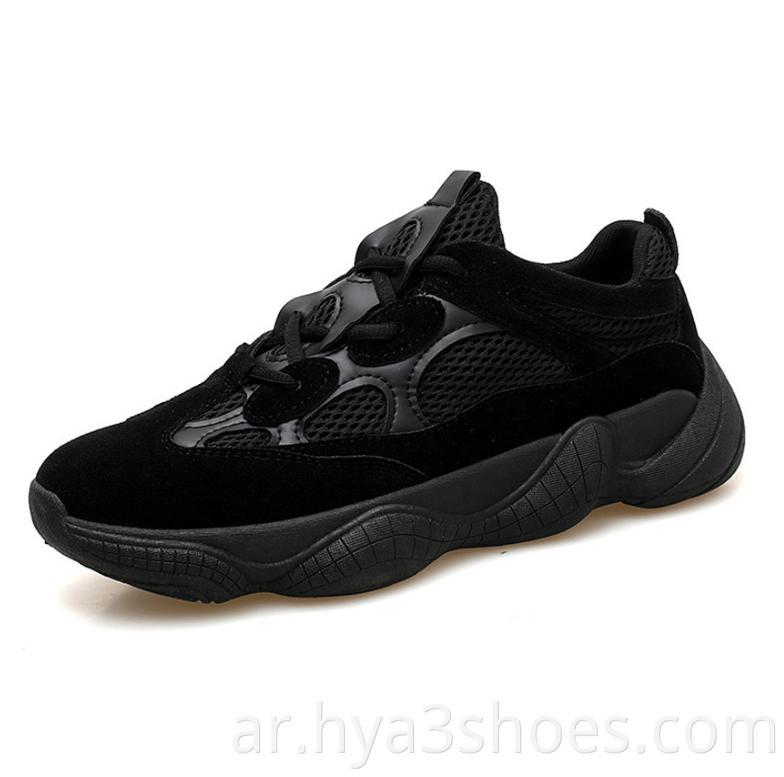 Wholesale Yeezy 500 Sneakers Shoes For Men